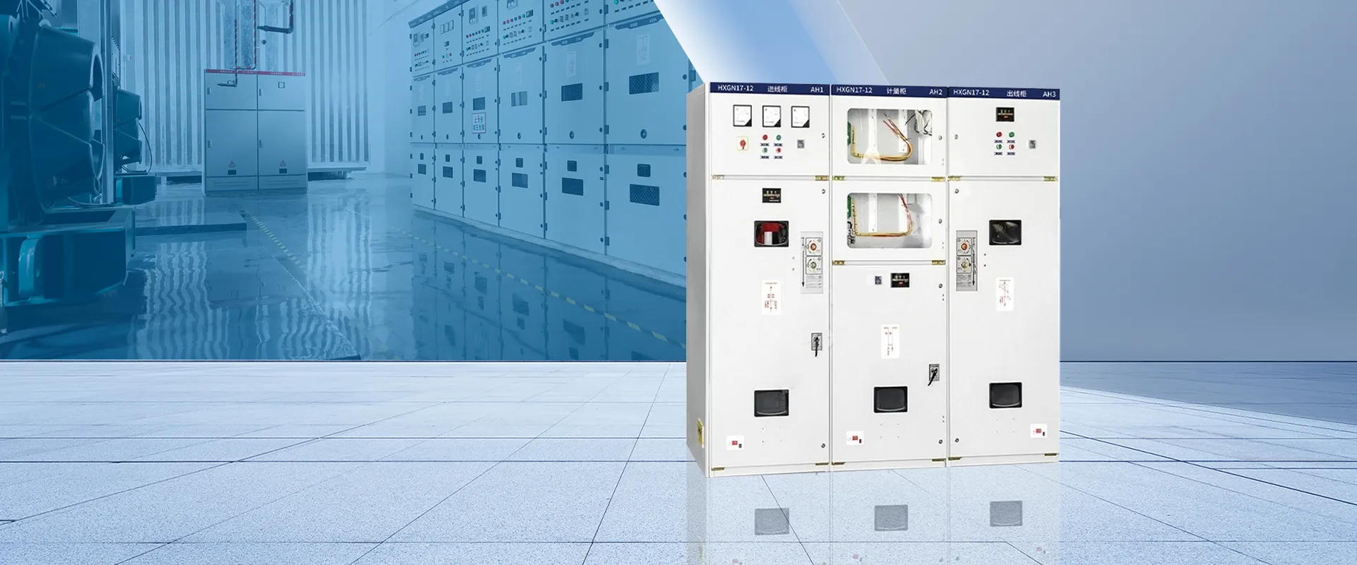 China Low Voltage Switchgear Produsen